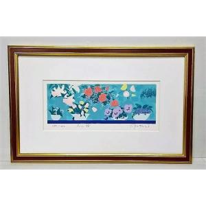 小林幸三「大沼」油絵 額縁外寸36.0x29.0x厚み6.0cm 絵 SM 22.7x15.8cm