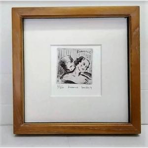 山岡康子 絵画 銅版画 エッチング 「Uncle」 額付き : アート