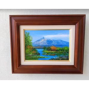 横山 守 『陽光』 油絵・油彩 F6(6号) 絵画 洋画 森林 木漏れ日 太陽