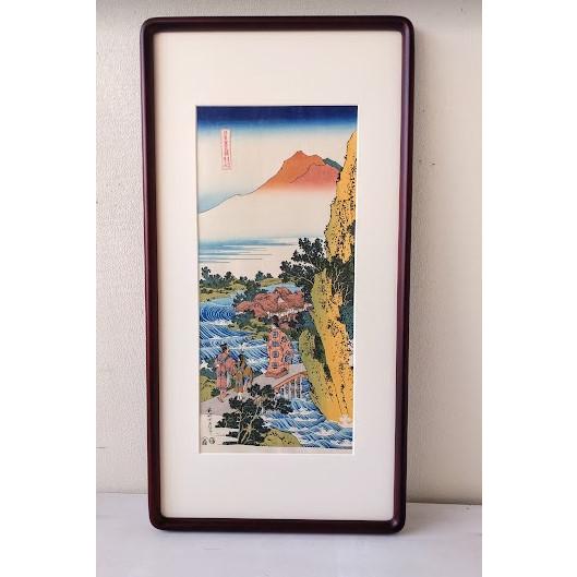 葛飾北斎 「詩歌写真鏡・春道のつらき」  木版画 額縁外寸 38.0x73.0x3.0cm   内寸...