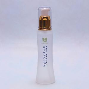 大塚製薬 『爆買WEEK□限定クーポン発行』インナーシグナル