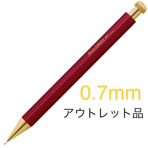 Kaweco カヴェコ スペシャル レッド シャープペン 0.5mm Kaweco カヴェコ スペシャル レッド シャープペン 0.5mm
