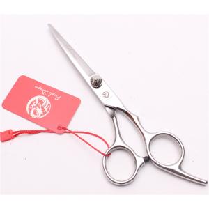 美容師ハサミ ストレートバサミ ストレートシザー セルフカットシザー