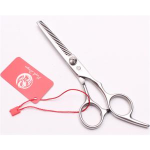 美容師ハサミ すきバサミ セニングシザー セルフカットシザー