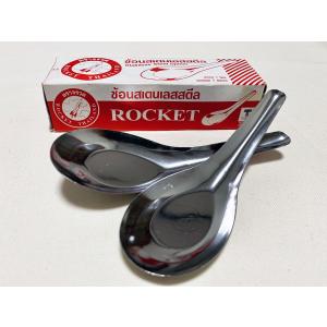 ZEBRA スプーン (ステンレス鋼のスプーン) 12本セット アジア 雑貨