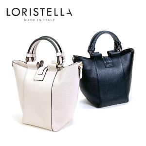 レザートートバッグ ロリステッラ LORISTELLA 2762 バケツ型 大人スタイル ショルダーストラップ イタリアブランド ベージュ ブラック｜カバンと雑貨のお店イリアYahoo!店