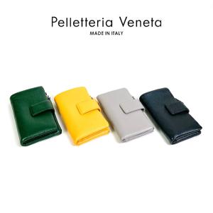 長財布 2つ折り 財布 縦型 レザー ウォレット イタリア製 ペレッテリアベネタ PFV019 Pelletteria Veneta シンプル カード入れ コイン