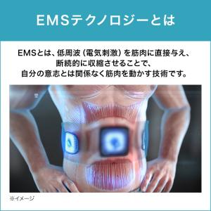 ベルト型EMS機器 アクティブスレンダー アー...の詳細画像3