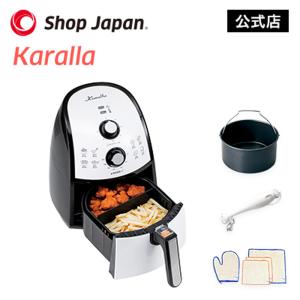カラーラ ノンフライヤー 電気フライヤー ノンオイルフライヤ...