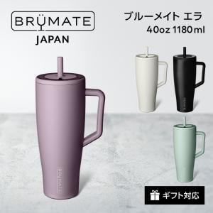 ポイント10倍！ BruMate Japan ブルーメイト エラ Era 40oz ギフトラッピングあり ステンレスタンブラー 真空断熱構造 水筒 プレゼント こぼれない 保冷保温