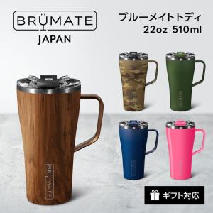 ポイント10倍!BruMate Japan ブル...の商品画像