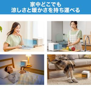 ここだん ヒートクールワン COCOHIE R...の詳細画像3