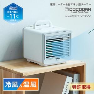 ショップジャパン 公式 返品保証付 インビクタス ワン ショップジャパン 公式 返品保証付 インビクタス ワン