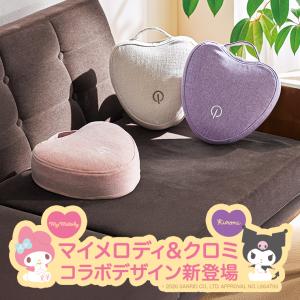 マイキュットクッション マイメロディ クロミ コラボデザイン ブルブルマシーン｜ショップジャパンYahoo!ショッピング店