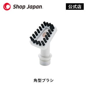 ニュースチーム 角型ブラシ 正規品 ショップジャパン