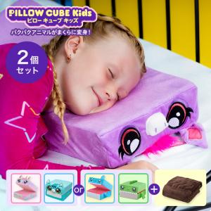 トゥルースリーパー（True Sleeper） セブンスピロー ウルトラフィット