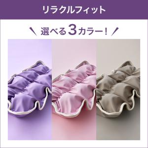 リラクルフィット 正規品 パープル ピンク ブ...の詳細画像1