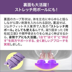 リラクルフィット 正規品 パープル ピンク ブ...の詳細画像4