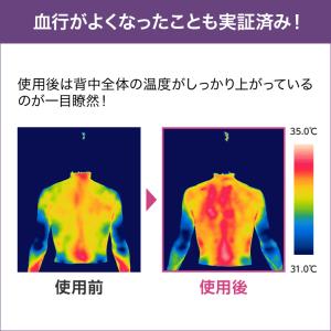 リラクルフィット 正規品 パープル ピンク ブ...の詳細画像5