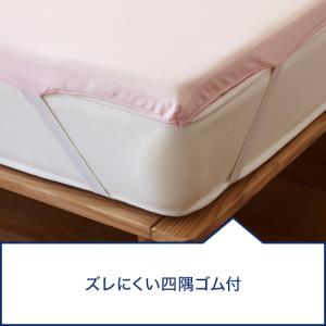 トゥルースリーパーオリジナルカバー (シングル...の詳細画像2