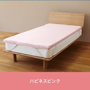 トゥルースリーパーオリジナルカバー (シングル...の詳細画像4
