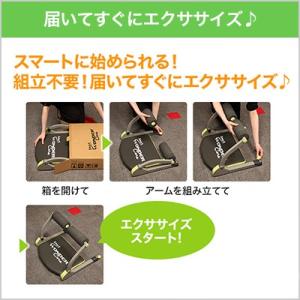 腹筋マシン ワンダーコアスマート 送料無料 正...の詳細画像3