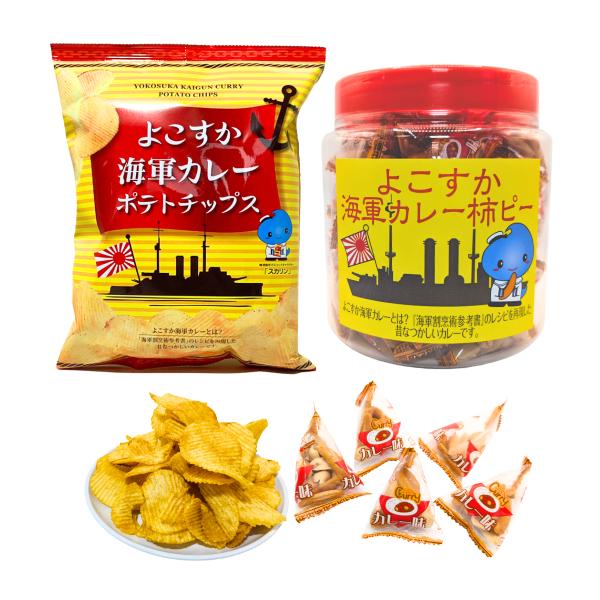 タクマ食品 よこすか海軍カレー柿ピー 230g 個包装