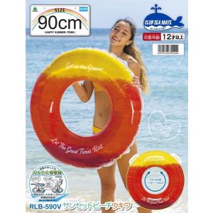 浮き輪 ウキワ 浮輪 イガラシ サンセットビー...の詳細画像3