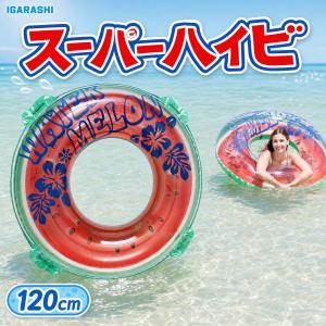 浮き輪 ウキワ 浮輪 イガラシ スーパーハイビ ...の商品画像