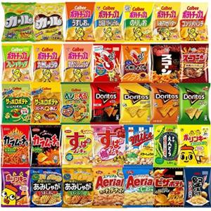 スナック菓子のランキングtop100 人気売れ筋ランキング Yahoo ショッピング
