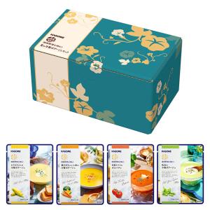 カゴメ公式 国産野菜を味わう夏の冷製ポタージュ...の詳細画像1