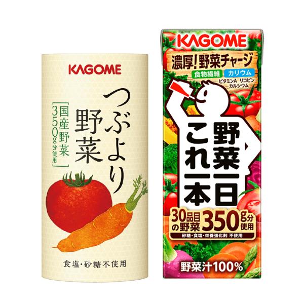 カゴメ公式 つぶこれセット（つぶより野菜6本、野菜一日 これ一本6本）野菜飲料 飲み比べセット ※の...