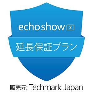 延長 事故プラン