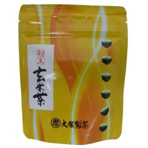 大塚製茶 粉末玄米茶 80g