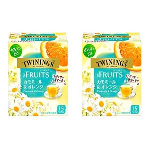 トワイニング ザ フルーツ カモミール&オレンジ 15P×2個