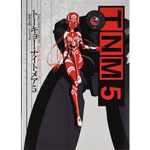 トーキョー ナイトメア5 アナザーワールド