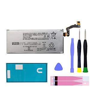 MUKUZI バッテリー docomo SO-01K   701SO 互換 バッテリー au SOV36 電池