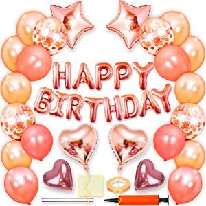 Ealimun 誕生日 バルーン ローズゴールド HAPPY BIRTHDAY 飾り付け 風船 ハッピーバースデー