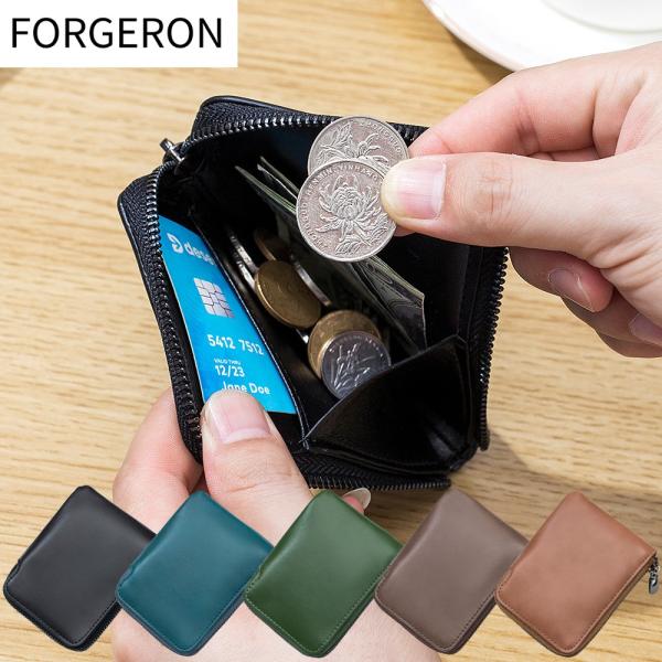 FORGERON 本革 L字ファスナーミニウォレット マチつき スムースレザー カードホルダー カー...