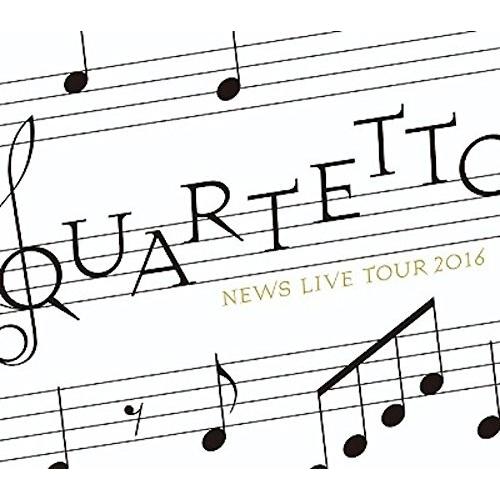 NEWS LIVE TOUR 2016 QUARTETTO(初回盤) [DVD] DVD4枚組+ブッ...