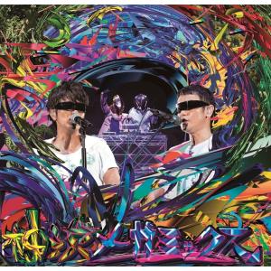 ザ・タイマーズ LPレコード THE TIMERS 35周年祝賀記念品 ［3LP+プレス