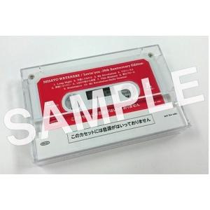外付け特典の生カセット「想い出の美里テープ」付...の詳細画像1