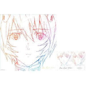 予約特典のクリアファイル無し】 tuki. 15 ［CD+ぬいぐるみ+Book