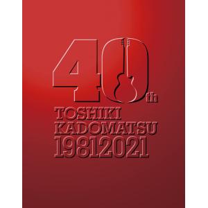 ソニーミュージック（Sony Music） マギ シンドバッドの冒険 COMPLETE