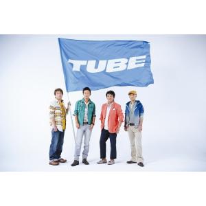 【ポスター付き】Your TUBE + My TUBE 初回限定盤A(2CD＋DVD＋グッズ) オリ...
