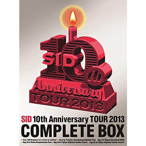 シド SID 10th Anniversary TOUR 2013 COMPLETE BOX 完全生...