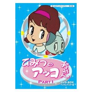 ソニーミュージック（Sony Music） 【DVD】乃木坂46 3rd YEAR BIRTHDAY