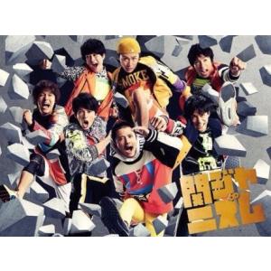 関ジャニ∞(エイト) 関ジャニズム (初回限定盤A CD＋DVD) JACA-5505【キャンセル不...