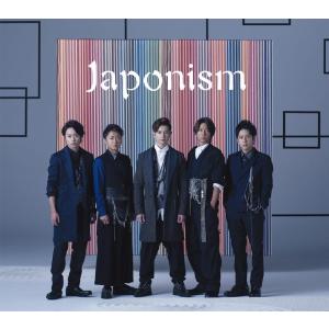 優良配送 廃盤 嵐 CD+DVD ARASHI Power of the Paradise 初回限定盤