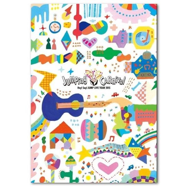 Hey!Say!JUMP LIVE TOUR 2015 JUMPing CARnival 初回限定盤...